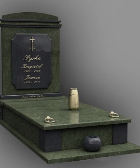 Надгробие 768